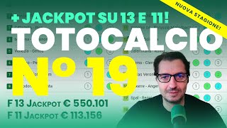 Totocalcio si parte 🔥 Nuova stagione con due jackpot analisi della schedina concorso 19 [upl. by Ennirroc]