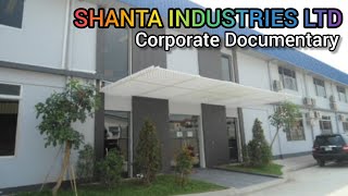 Dewhirst Bangladesh Corporate Documentary Shanta Industries Limited [upl. by Relyhcs]