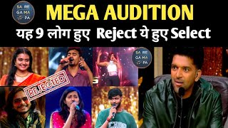 Mega Audition Saregamapa  Selection Today Letest update letestupdate mega audition saregamapa [upl. by Aljan658]