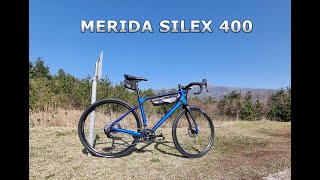 Merida Silex 400 A Hybrid Reimagined [upl. by Arocahs638]