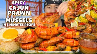 Spicy CAJUN PRAWN and MUSSELS MUKBANG PINOY MUKBANG [upl. by Squier95]