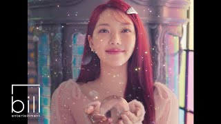 예린YERIN  ‘Wavy’ MV [upl. by Tippets336]