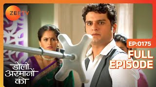 Amrit ने लूट लिया Samrat की company को  Doli Armaanon Ki  Full Ep 175  Zee TV [upl. by Attalie281]