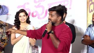 Director Ashwath Marimuthu Speech  Ori Devuda Trailer Launch Event  Shreyas Media [upl. by Panthia]