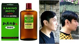 Kaminomoto Hair Grower Review [upl. by Gav]