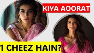 Stop Objectifying Women ❎️  Celebrity Thoughts  Adah Sharma shortvideoyoutube [upl. by Halda]