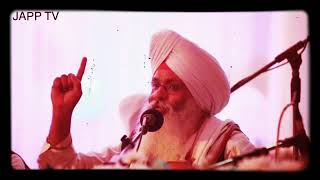 DUKH BHANJANI SAHIB KIRTAN ROOPI  ਦੁੱਖ ਭੰਜਨੀ ਸਾਹਿਬ  BY BHAI GURIQBAL SINGH JI [upl. by Lekcar]