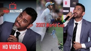 MS Dhoni Crazy Explaination On 2007 World Cup Catch By S Sreesanth  Very Funny MS Dhoni [upl. by Piggy835]