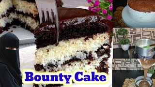 Bounty Cake RecipeHow to Make Bounty CakeChocolate Coconut CakeEasy make for beginners [upl. by Rickie45]