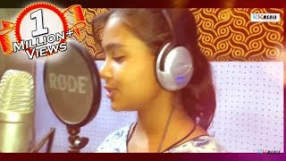 Maa Samalei Bhajan Sobhagya Laxmi Dash HD Video ll Studio Version ll RKMedia [upl. by Fredrick]