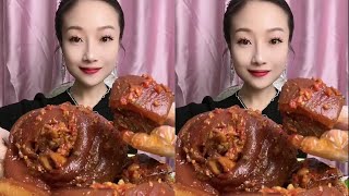 Mukbang ASMR Eating Braised pork [upl. by Lehacim]