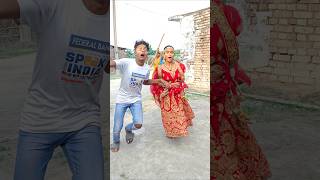 Ek Dulhan Ghar se farar Ho Gaya ek ladka ke pyar mein😱❤️shorts viral youtubeshorts trending yt [upl. by Lirbaj]