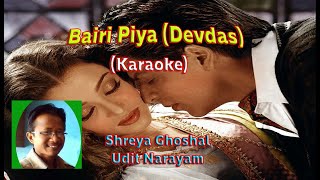 Bairi PiyaKaraoke Shreya Ghoshal [upl. by Yadrahc]