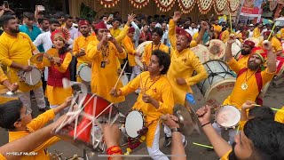 उज्जैन महाकाल 🔱 Beats 🔥 चेतक DHOLTASHA पथकाने जिंकली प्रेक्षकांची मनें 🔥 2023 [upl. by Ewan]