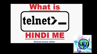 what is telnet in hindi [upl. by Lartnom]