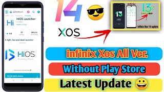 infinix xos 14 new update😍 tecno hios 14 update [upl. by Sheldon]