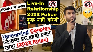 UNMARRIED COUPLES STAY IN HOTEL  OYO ROOMS for unmarried couples  Smart amp Legal Guidance [upl. by Balf]