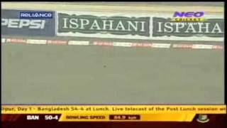 PAKISTAN VS BANGLADESH 171211 2nd TEST 1st DAY FULL HIGHLIGHTS HQ [upl. by Earla]