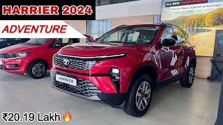 2024 Tata Harrier ADVENTURE 2019 Lakh  Most Value For Money Variant❤️ [upl. by Bili]