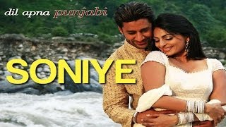 Soniye Kamli Banaya  Video Song  Dil Apna Punjabi  Harbhajan Mann amp Neeru Bajwa [upl. by Jesher970]