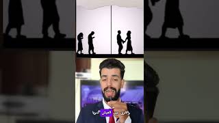 الفرق بين حب الزواج والحب العادي 🫂💔 [upl. by Shirlene]