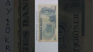 Norway currency note banknotes oldnotes norway shortsvideo shorts [upl. by Malilliw]