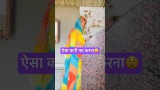 कैसे हुआ छोटा बेबी 😲  What are the symptoms that delivery is near shorts pregnancy minivlog [upl. by Sophia]