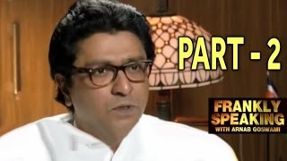 Frankly Speaking With Raj Thackeray  Part 2  Arnab Goswami Exclusive Interview [upl. by Aday18]