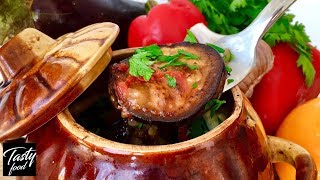 БАКЛАЖАНЫ В ГОРШОЧКАХ Вот это вкуснотища [upl. by Netfa]