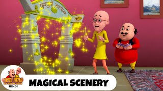 Magical Scenery  जादुई नज़ारा  Comedy Funny Cartoon  मोटू पतलू  Full Ep 116  Motu Patlu [upl. by Power]