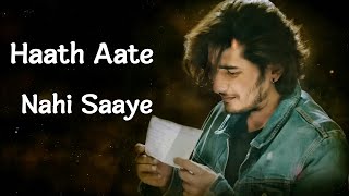 Haath Aate Nahi Saaye  Yasser Desai  Full Song Cover By Reena Sharma [upl. by Ernesta]