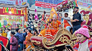 Gwalior Mela Rally  Ram Mandir Celebration  Gwalior Mela 2024  Ayodhya  Celebration [upl. by Ames333]