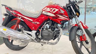 Honda Cb 150f 20242025 model  new model 150F 2025 soon😀  Red colour [upl. by Ripp592]