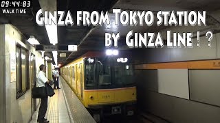 TOKYO  東京駅  Ginza from Tokyo station by Ginza Line  mere 10 min [upl. by Ayerhs303]