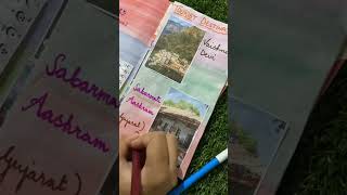 Travel brochure of Gujarat and Jammu and Kashmir schoolholidays holidayshomework travel decor [upl. by Hurley]