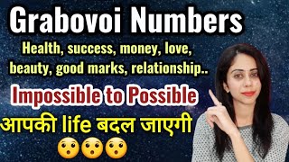 Grabovoi Numbers 😯😍 Miracle is coming try karke dekho [upl. by Layap]