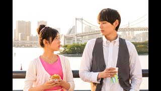 Mischievous Kiss：Love in Tokyo  Episode 8English Subs [upl. by Keeley348]