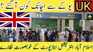 Islamabad International Airport  Visit  Most Beautiful Airport Of Pakistan [upl. by Adnowat758]