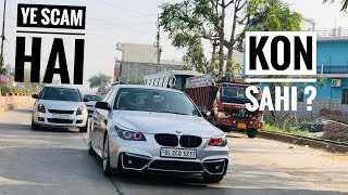 Pre Owned Luxury Cars Scam In India❗️ [upl. by Adnirual258]