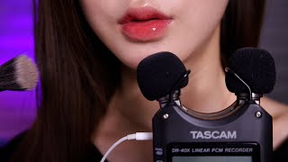 ASMR 정신 나갈 정도로 좋은 단어 반복과 간지러운 렌즈터칭  Getting you to Sleep  Trigger words 100Tingles [upl. by Cooper]