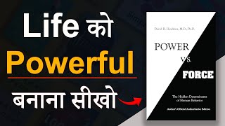 Power vs Force Book Summary In Hindi  Change Your Life in 5 Minutes  Audiobook [upl. by Llednek]