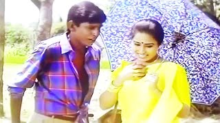 நான் உனக்கு விளையாட்டு சொல்லிதர வந்து இருக்க டீச்சர்  Vadivelu Tamil Comedy Scene [upl. by Farant]