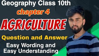 agriculture chapter 4 geography class 10th geography agriculture 10th geo question answers [upl. by Bogoch]