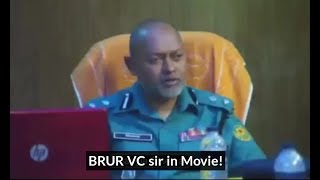 BRUR VC sir in Bengali Movie1  Professor Dr NA KalimullahBTFO [upl. by Attennyl]