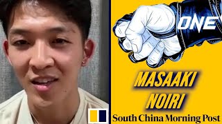 New ONE Championship signing Masaaki Noiri wants to fight Chingiz Allazov in Japan [upl. by Adlay]