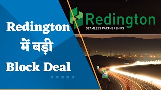 Block deal of 2413 equity in Redington todaywho sold the shares in Redington  Watch details here [upl. by Nevlin]