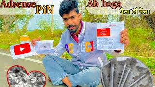 adsense pin verification  youtube adsense pin verification  how to verify adsense account [upl. by Adest935]