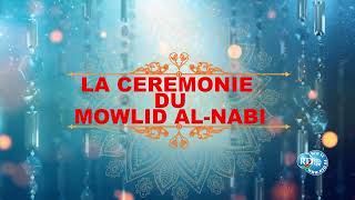 Emission sur la Cérémonie du Mawlid ElNabi en Somali [upl. by Aderf524]