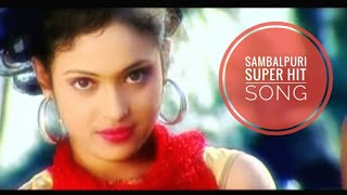 Tution Thu Pherila Bele  Somya Ranjan  Sambalpuri Song FtRammaSanju [upl. by Burns]