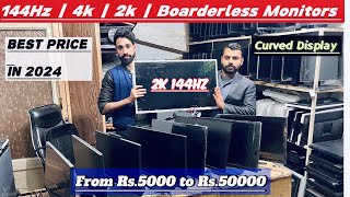 Gaming Monitors Price In Pakistan 2024  144Hz  2k  4k  Gaming LCDs Prices  Boarderless Monitors [upl. by Elimac]